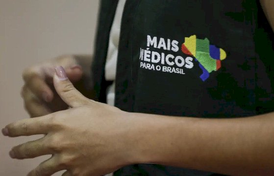 Mais Médicos: 624 municípios vão receber mais 1,5 mil profissionais